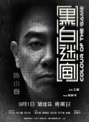久精品视频村上里沙